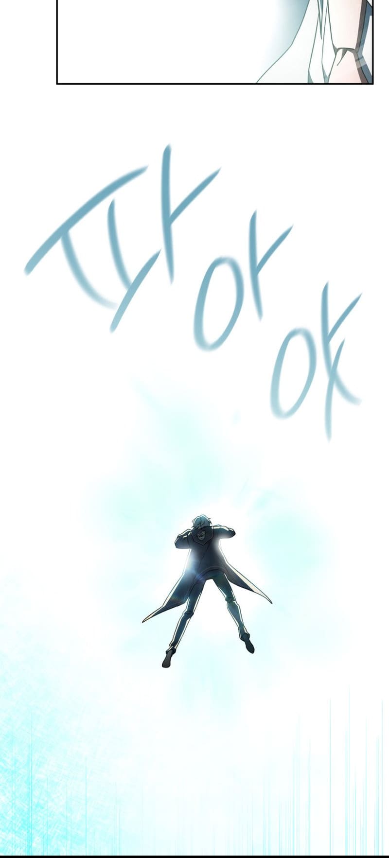 Infinite Mage, Chapter 47 image 49